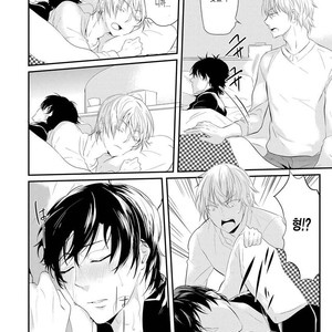 [NAKAGAWA Riina] Kabeana Heaven Hole [kr] – Gay Manga sex 74
