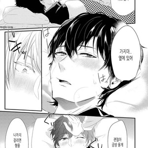 [NAKAGAWA Riina] Kabeana Heaven Hole [kr] – Gay Manga sex 77