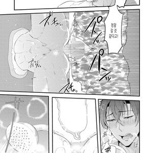 [NAKAGAWA Riina] Kabeana Heaven Hole [kr] – Gay Manga sex 108