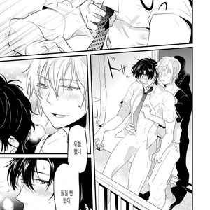 [NAKAGAWA Riina] Kabeana Heaven Hole [kr] – Gay Manga sex 131