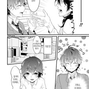 [NAKAGAWA Riina] Kabeana Heaven Hole [kr] – Gay Manga sex 139