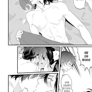 [NAKAGAWA Riina] Kabeana Heaven Hole [kr] – Gay Manga sex 147