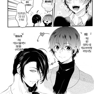 [NAKAGAWA Riina] Kabeana Heaven Hole [kr] – Gay Manga sex 156