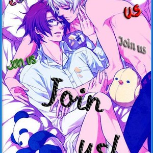 [Eniwa/ Epo] 5-nin no Ou (update c.8) [Eng] – Gay Manga sex 3