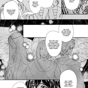 [Eniwa/ Epo] 5-nin no Ou (update c.8) [Eng] – Gay Manga sex 15
