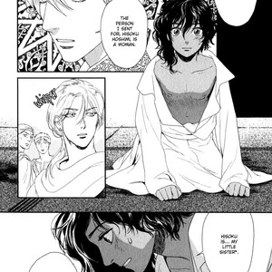 [Eniwa/ Epo] 5-nin no Ou (update c.8) [Eng] – Gay Manga sex 25