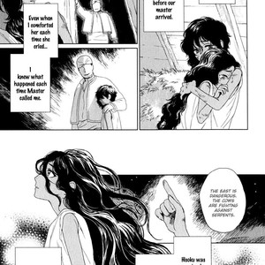 [Eniwa/ Epo] 5-nin no Ou (update c.8) [Eng] – Gay Manga sex 32