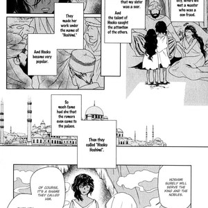 [Eniwa/ Epo] 5-nin no Ou (update c.8) [Eng] – Gay Manga sex 33