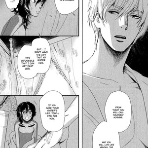 [Eniwa/ Epo] 5-nin no Ou (update c.8) [Eng] – Gay Manga sex 40
