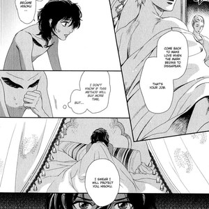[Eniwa/ Epo] 5-nin no Ou (update c.8) [Eng] – Gay Manga sex 42