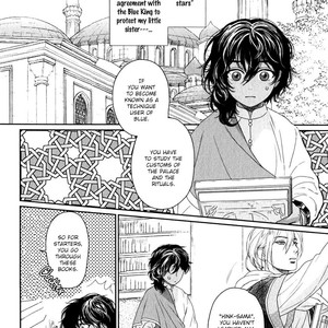 [Eniwa/ Epo] 5-nin no Ou (update c.8) [Eng] – Gay Manga sex 46