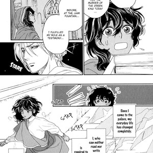 [Eniwa/ Epo] 5-nin no Ou (update c.8) [Eng] – Gay Manga sex 47