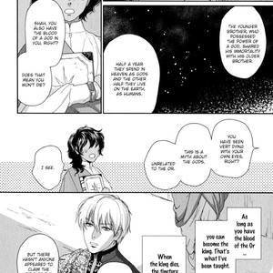 [Eniwa/ Epo] 5-nin no Ou (update c.8) [Eng] – Gay Manga sex 57