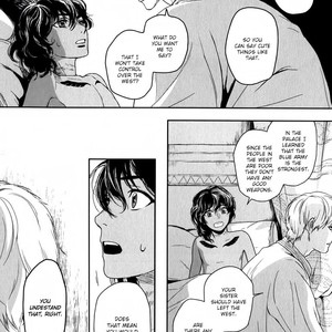 [Eniwa/ Epo] 5-nin no Ou (update c.8) [Eng] – Gay Manga sex 80
