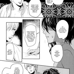 [Eniwa/ Epo] 5-nin no Ou (update c.8) [Eng] – Gay Manga sex 81