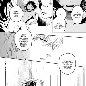 [Eniwa/ Epo] 5-nin no Ou (update c.8) [Eng] – Gay Manga sex 82