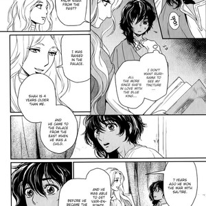 [Eniwa/ Epo] 5-nin no Ou (update c.8) [Eng] – Gay Manga sex 84