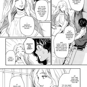 [Eniwa/ Epo] 5-nin no Ou (update c.8) [Eng] – Gay Manga sex 86