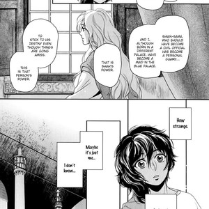 [Eniwa/ Epo] 5-nin no Ou (update c.8) [Eng] – Gay Manga sex 87