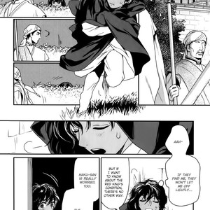 [Eniwa/ Epo] 5-nin no Ou (update c.8) [Eng] – Gay Manga sex 88