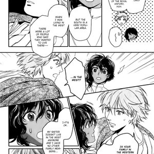 [Eniwa/ Epo] 5-nin no Ou (update c.8) [Eng] – Gay Manga sex 101
