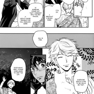 [Eniwa/ Epo] 5-nin no Ou (update c.8) [Eng] – Gay Manga sex 105