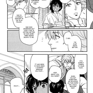 [Eniwa/ Epo] 5-nin no Ou (update c.8) [Eng] – Gay Manga sex 118