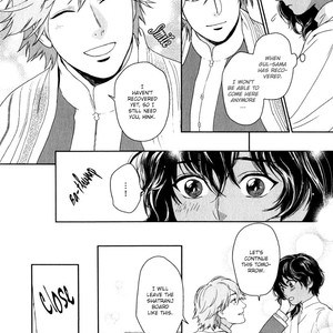 [Eniwa/ Epo] 5-nin no Ou (update c.8) [Eng] – Gay Manga sex 119