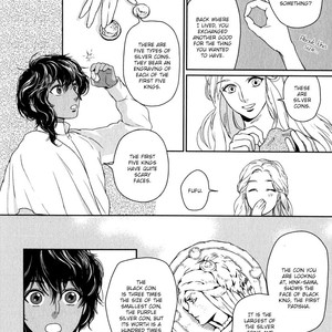 [Eniwa/ Epo] 5-nin no Ou (update c.8) [Eng] – Gay Manga sex 121
