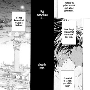 [Eniwa/ Epo] 5-nin no Ou (update c.8) [Eng] – Gay Manga sex 153