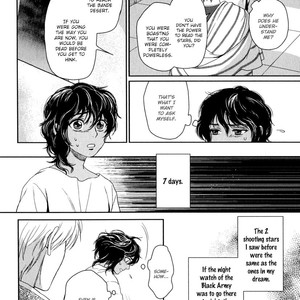 [Eniwa/ Epo] 5-nin no Ou (update c.8) [Eng] – Gay Manga sex 166
