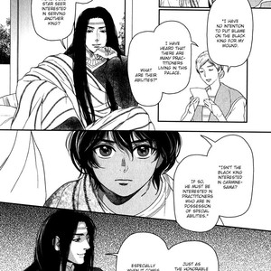 [Eniwa/ Epo] 5-nin no Ou (update c.8) [Eng] – Gay Manga sex 178