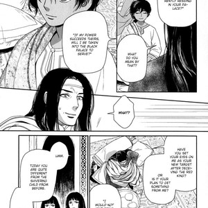 [Eniwa/ Epo] 5-nin no Ou (update c.8) [Eng] – Gay Manga sex 179