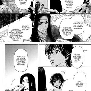 [Eniwa/ Epo] 5-nin no Ou (update c.8) [Eng] – Gay Manga sex 180