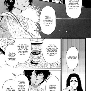 [Eniwa/ Epo] 5-nin no Ou (update c.8) [Eng] – Gay Manga sex 181