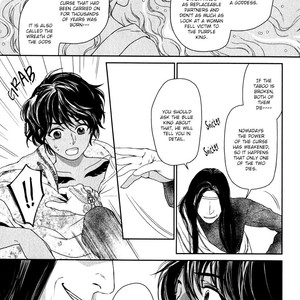 [Eniwa/ Epo] 5-nin no Ou (update c.8) [Eng] – Gay Manga sex 183