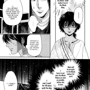 [Eniwa/ Epo] 5-nin no Ou (update c.8) [Eng] – Gay Manga sex 185