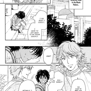 [Eniwa/ Epo] 5-nin no Ou (update c.8) [Eng] – Gay Manga sex 188