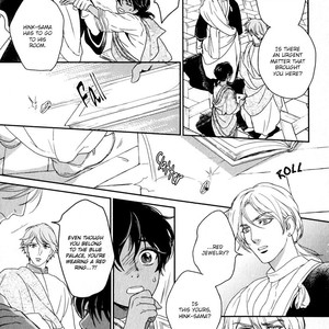 [Eniwa/ Epo] 5-nin no Ou (update c.8) [Eng] – Gay Manga sex 191