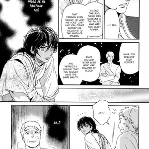 [Eniwa/ Epo] 5-nin no Ou (update c.8) [Eng] – Gay Manga sex 208