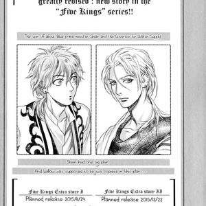 [Eniwa/ Epo] 5-nin no Ou (update c.8) [Eng] – Gay Manga sex 213