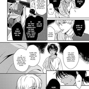 [Eniwa/ Epo] 5-nin no Ou (update c.8) [Eng] – Gay Manga sex 238