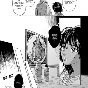 [Eniwa/ Epo] 5-nin no Ou (update c.8) [Eng] – Gay Manga sex 252
