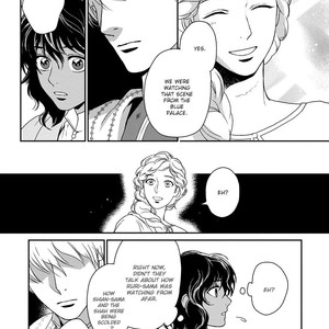 [Eniwa/ Epo] 5-nin no Ou (update c.8) [Eng] – Gay Manga sex 264