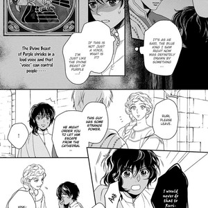 [Eniwa/ Epo] 5-nin no Ou (update c.8) [Eng] – Gay Manga sex 270