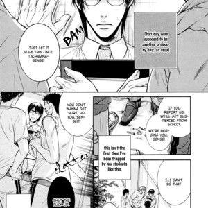 [IWAMOTO Kaoru] Hatsujou (update c.3) [Eng] – Gay Manga sex 10