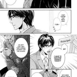 [IWAMOTO Kaoru] Hatsujou (update c.3) [Eng] – Gay Manga sex 14