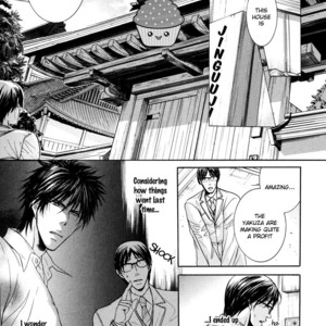 [IWAMOTO Kaoru] Hatsujou (update c.3) [Eng] – Gay Manga sex 16