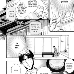 [IWAMOTO Kaoru] Hatsujou (update c.3) [Eng] – Gay Manga sex 17