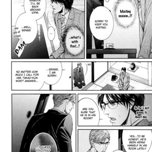 [IWAMOTO Kaoru] Hatsujou (update c.3) [Eng] – Gay Manga sex 18